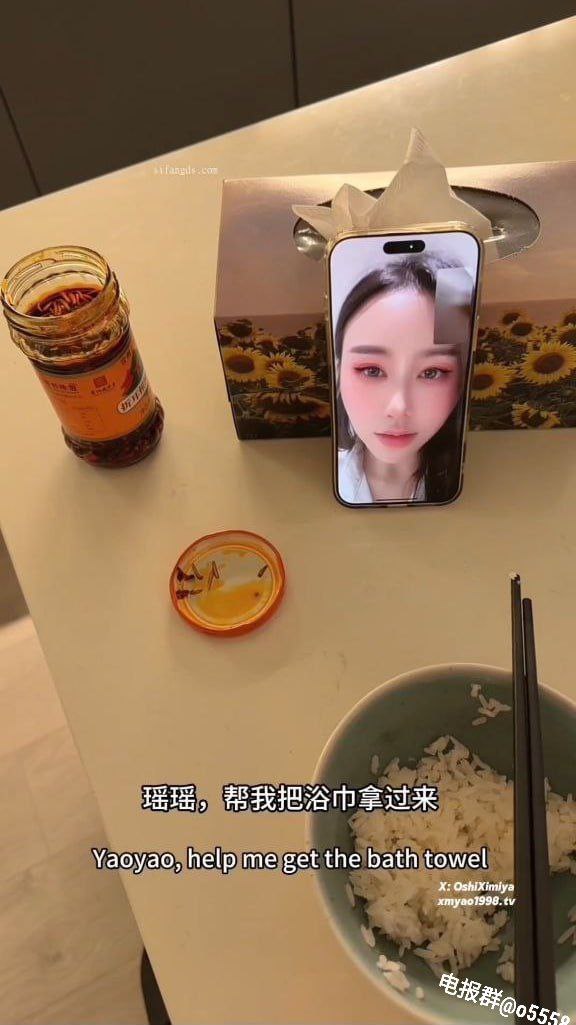 西西人体全身裸体图片メイリン モデルコレクション メイ